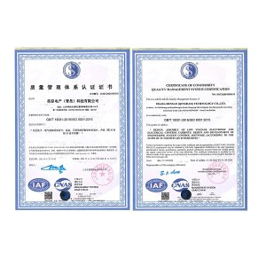 ISO9001質(zhì)量管理體系認(rèn)證證書（中、英）