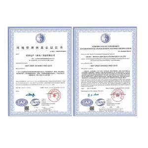 ISO14001環(huán)境管理體系認(rèn)證證書（中、英）